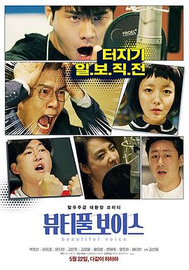 seo网站关键词哪家强